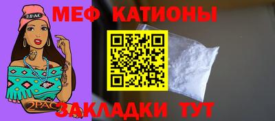 прущие грибы Малоярославец