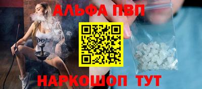 герыч Малгобек