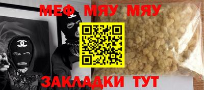 не бодяженный Моздок