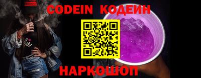 MDMA Premium VHQ Мариинск