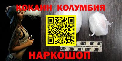 MDMA Premium VHQ Мариинск
