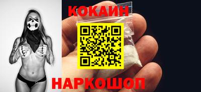 мефедрон VHQ Можга