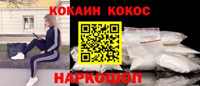 герыч Малгобек