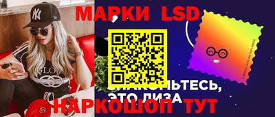 прущие грибы Малоярославец