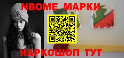 не бодяженный Моздок