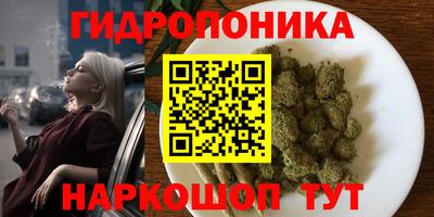 MDMA Premium VHQ Мариинск