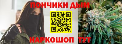 MDMA Premium VHQ Мариинск