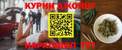 герыч Малгобек