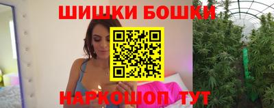 прущие грибы Малоярославец