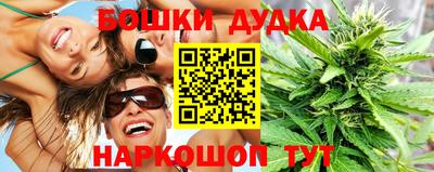 MDMA Premium VHQ Мариинск