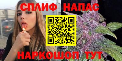 герыч Малгобек