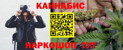 не бодяженный Моздок