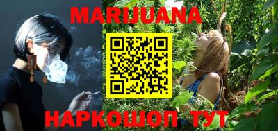 прущие грибы Малоярославец