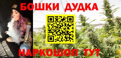 герыч Малгобек