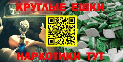 герыч Малгобек