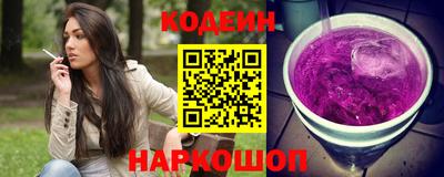 герыч Малгобек