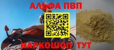 герыч Малгобек