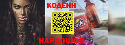 MDMA Premium VHQ Мариинск