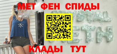 прущие грибы Малоярославец