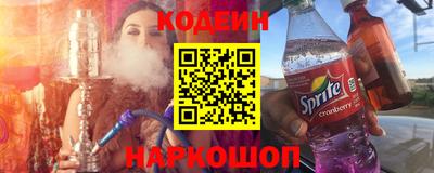 мефедрон VHQ Можга