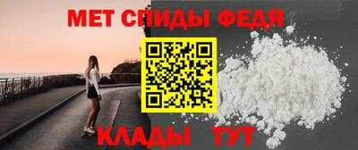 прущие грибы Малоярославец