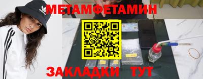 MDMA Premium VHQ Мариинск
