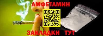 MDMA Premium VHQ Мариинск