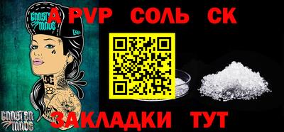 MDMA Premium VHQ Мариинск