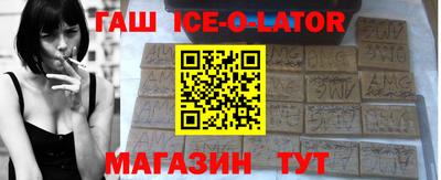 MDMA Premium VHQ Мариинск