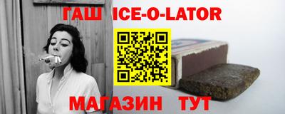 MDMA Premium VHQ Мариинск