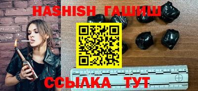MDMA Premium VHQ Мариинск