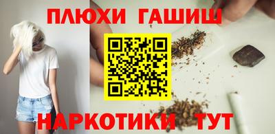 MDMA Premium VHQ Мариинск