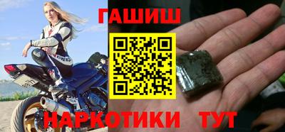 MDMA Premium VHQ Мариинск