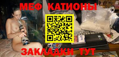 прущие грибы Малоярославец