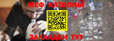 прущие грибы Малоярославец