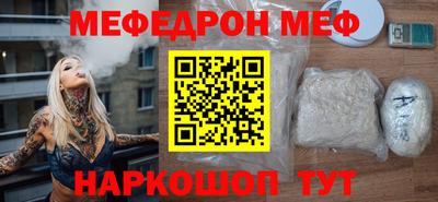 прущие грибы Малоярославец