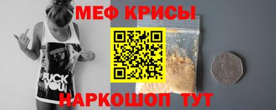 герыч Малгобек