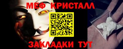 прущие грибы Малоярославец