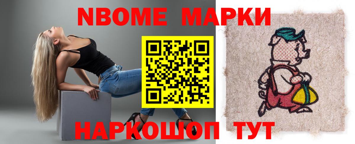 Губаха  Лсд 25 экстази ecstasy  LSD-25 экстази  LSD-25 экстази ecstasy  Вход с VPN 